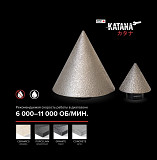 Алмазные фрезы-KATANA Diamond Mill Conical Type Алматы